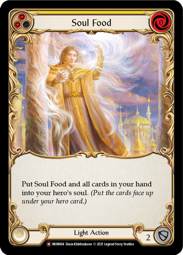Monarch (Unlimited),Non Foil | TCG Shop Go Again | Flesh and